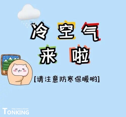 QQ圖片20211230105746.jpg